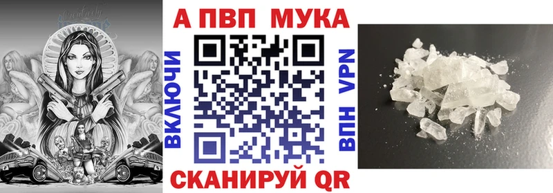 Alpha-PVP СК КРИС  Гаджиево 