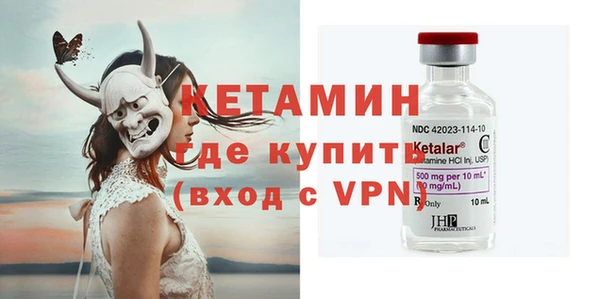MESCALINE Абаза