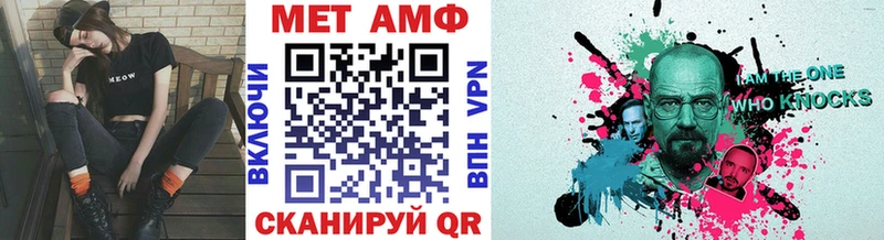 закладки  Гаджиево  Первитин мет 