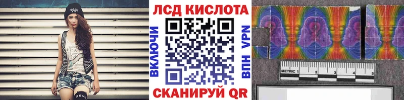 Марки N-bome 1,8мг  купить наркоту  ОМГ ОМГ зеркало  Гаджиево 