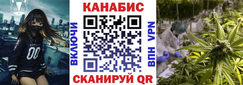 цены наркотик  Гаджиево  Шишки марихуана индика 